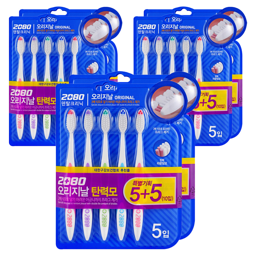 2080 오리지날 탄력모 칫솔 세트, 10개입, 3개 11,010원