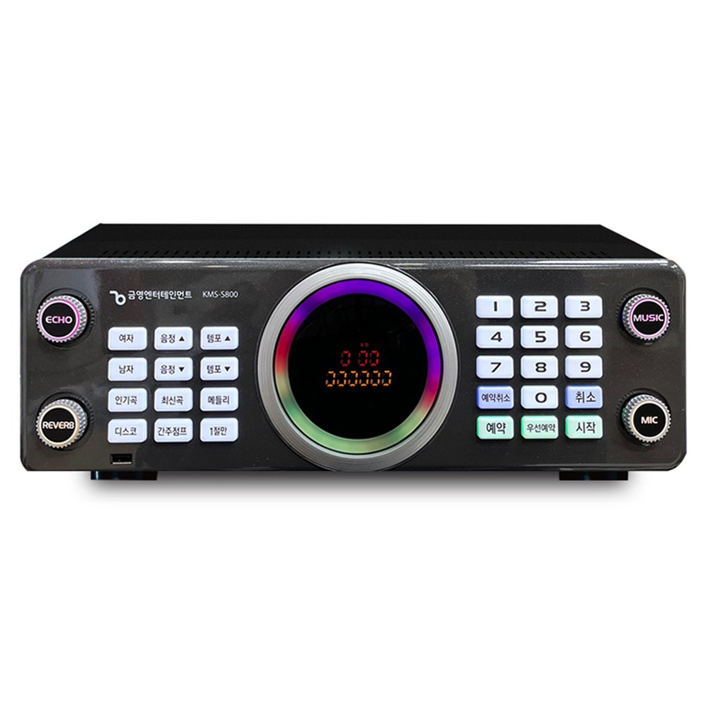 금영반주기 KMS-S800 블루투스 노래방기기 스마트폰 유튜브 연동 기능 SSD 256G 26년 신제품 최신곡 포함 517,000원