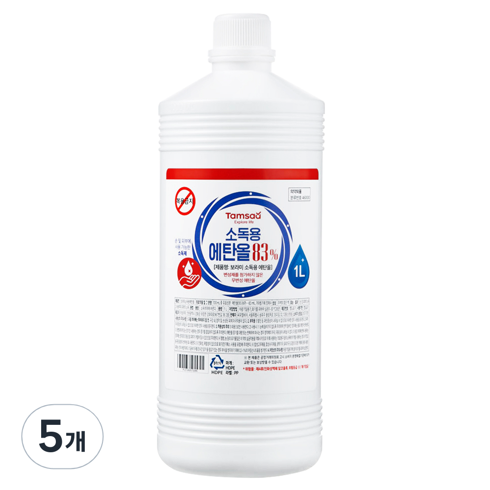 탐사 소독용 에탄올 83% 무변성 에탄올 17,750원