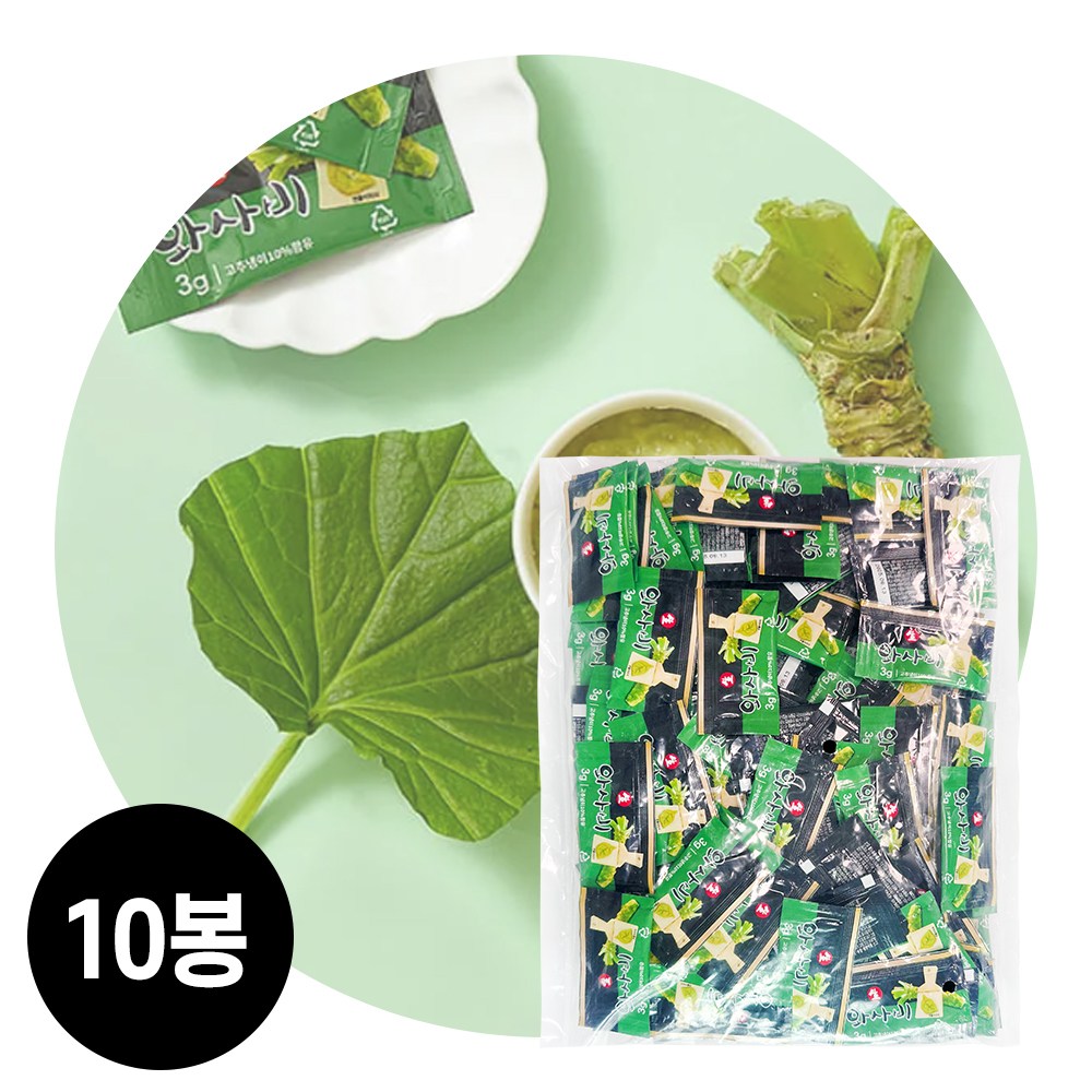 지케이푸드 코우 상온 일회용 생와사비 3g 대용량 업소용 고추냉이 스시 초밥, 2000개, 3g 99,000원