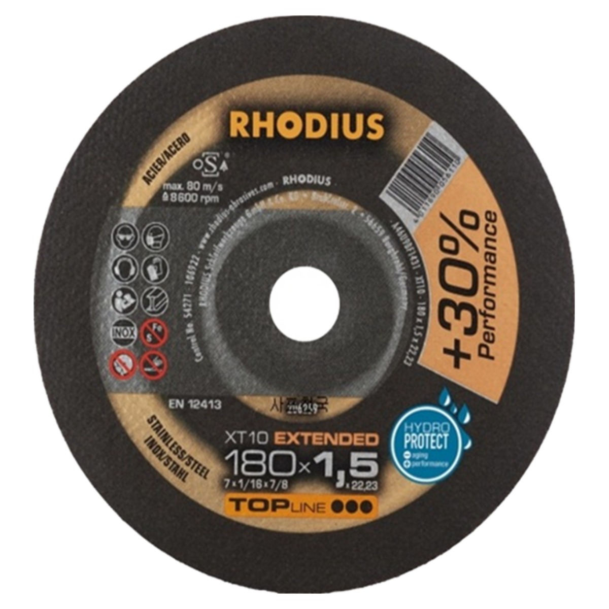 로디우스 XT10 절단석 7인치(50장) /그라인더날 독일정품, 50개 215,000원