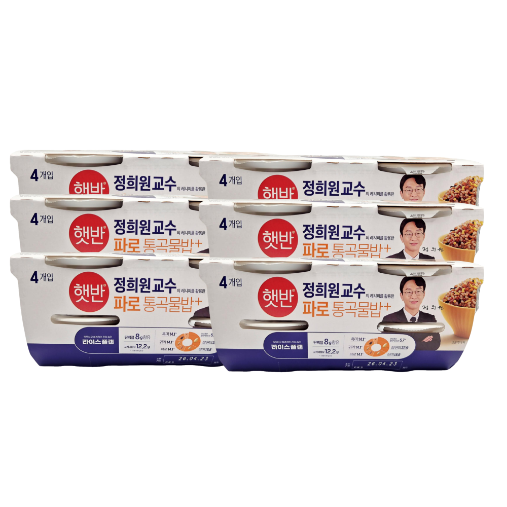 햇반 라이스플랜 파로 통곡물밥 46,500원
