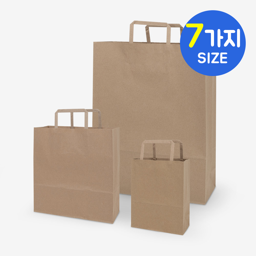 나우스팩 크라프트 재생 납작끈 쇼핑백(100장) - 7가지 사이즈 17,800원