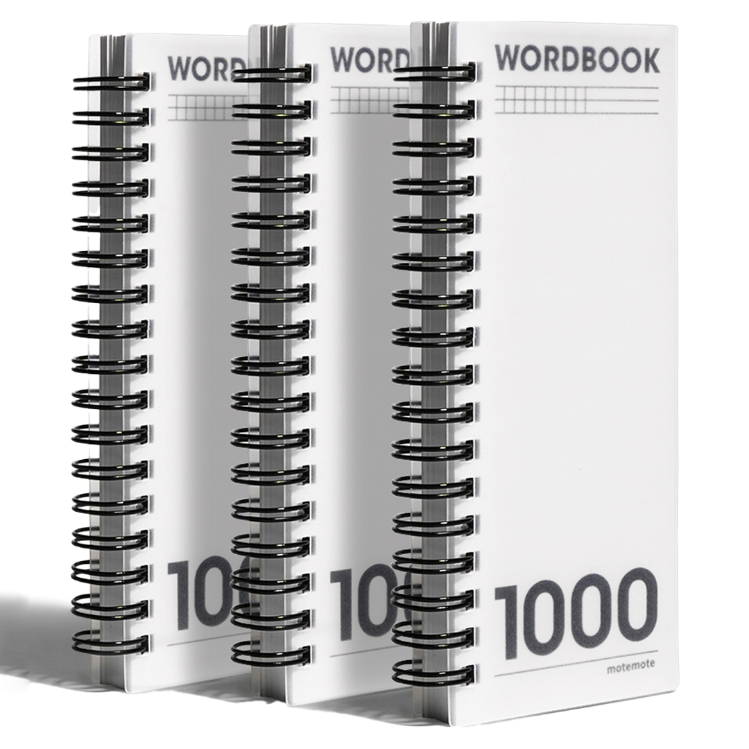 모트모트 한손에 쏙 단어장 워드북 200매 1000단어, 화이트, 3개 19,400원