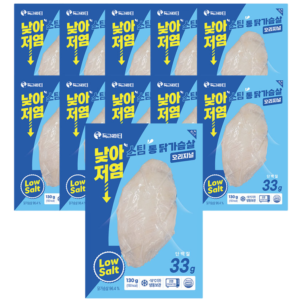 득근파티 저염 닭가슴살 47,700원