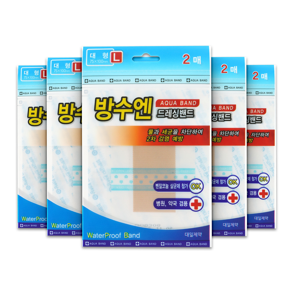 대일제약 방수엔 아쿠아 클린 방수밴드 2p 6,430원