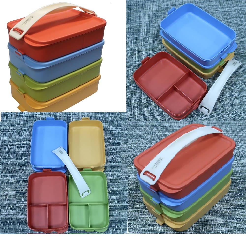 타파웨어 피크닉 찬합 4단세트 직장인 학생 소풍 런치박스 실속구성 김밥 샐러드 반찬 분리 도시락통 65,900원