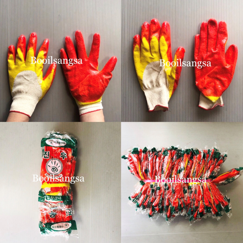 국산황이중코팅 13G 1단(100켤레) 진우 부일, 현재가 61,000원