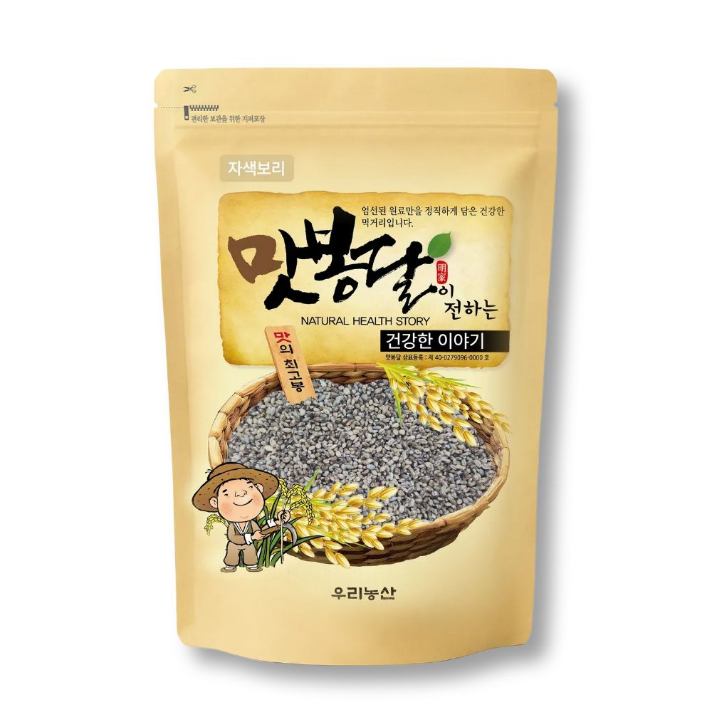 맛봉달 25년산 자색보리 자맥 자색보리쌀 삼색보리 국내산, 1개, 20kg 마대포장 105,700원