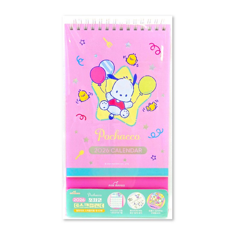 2026 포차코 탁상용 캘린더 스탠드달력, 단품 3,870원