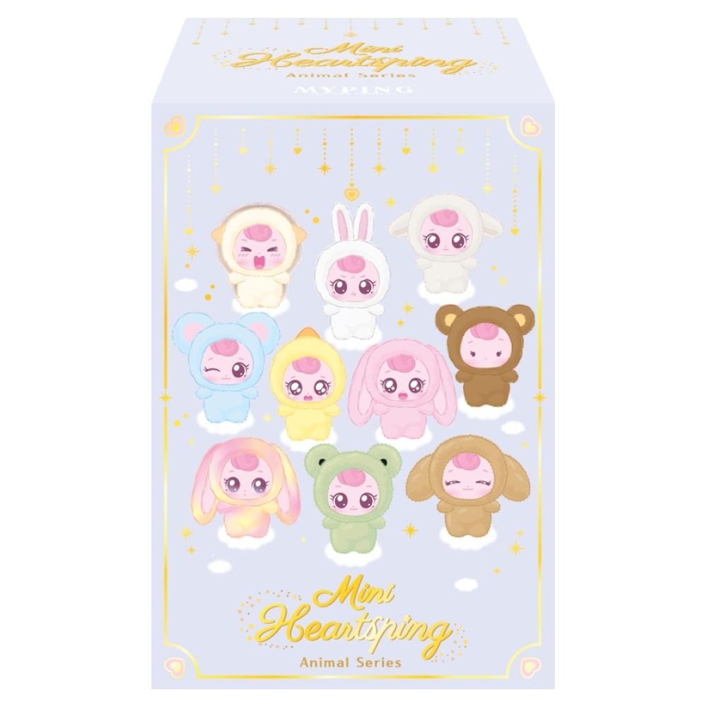 캐치티니핑 미니 하츄핑 애니멀 시리즈 서프라이즈 플러시 키링 15,100원