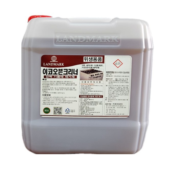 랜드마크 이코 오븐크리너18.75L 강력 기름때 제거제 35,690원