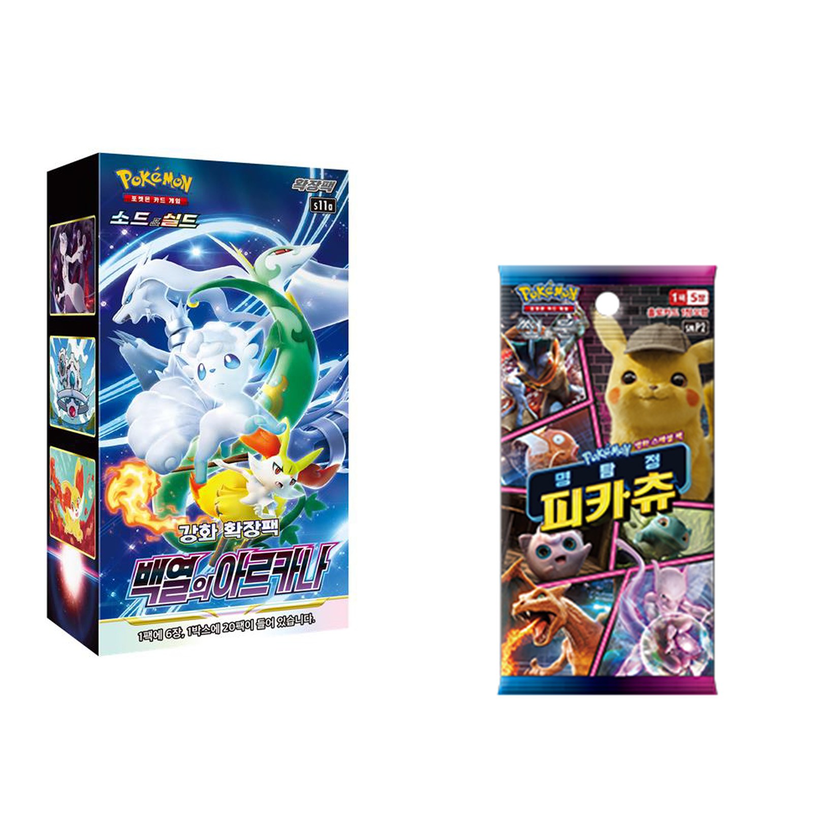 포켓몬카드 소드&실드 강화확장팩 백열의 아르카나 20팩 1박스+명탐정 피카츄 1팩 129,900원