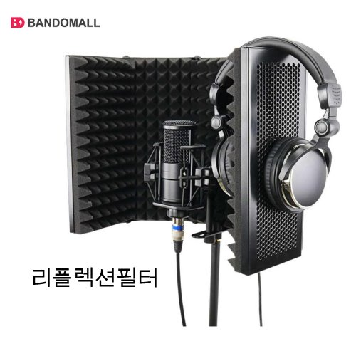 리플렉션필터 5D Reflection pilter, 1개 110,000원