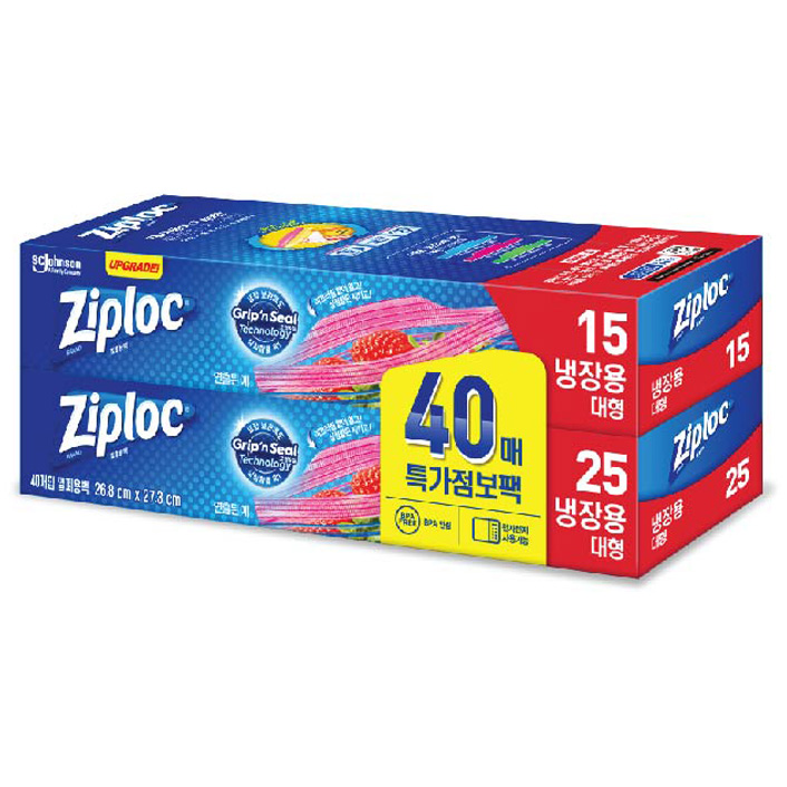 지퍼락 그립앤실 지퍼백 냉장용 8,200원