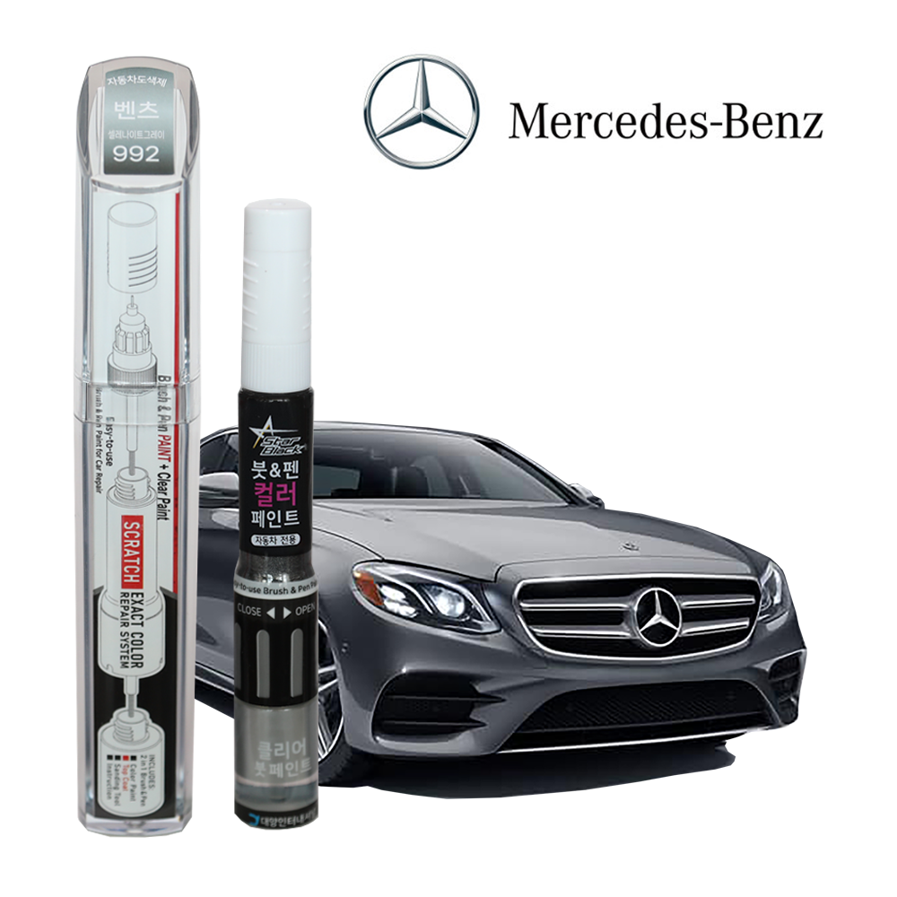 스타블랙 벤츠 붓펜 페인트 자동차 도색용 992 셀레나이트그레이, 3WAY (992 셀레나이트그레이+투명코팅제), 1개 29,200원