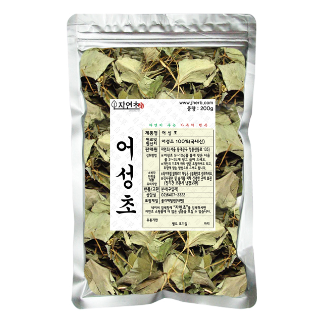 건조 어성초 14,400원