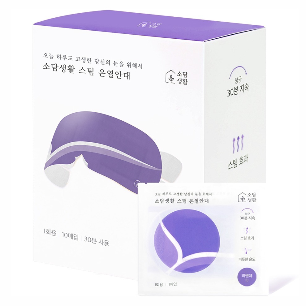 소담생활 스팀 온열안대 라벤더향, 1개, 10개입 11,250원