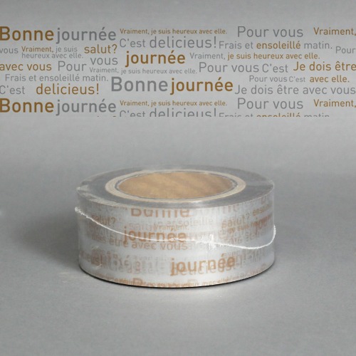 케이크 띠지(PET, 브라운, 영문) 폭5cm x 길이 50m, 1개 9,600원