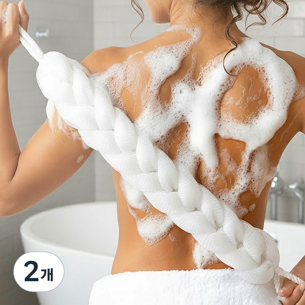 하이호프 부드럽게 밀리는 두툼한 저자극 샤워 타올, 2개, 2매입, 화이트 18,000원