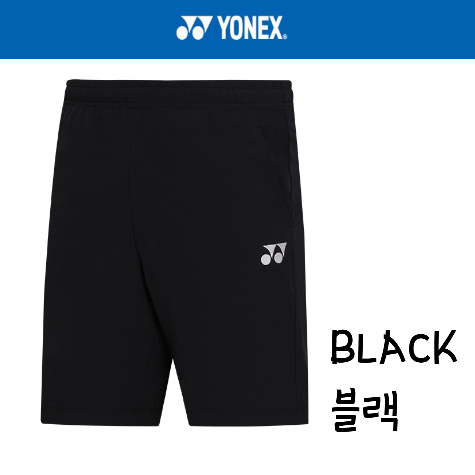 2026SS 요넥스 261PH009U 배드민턴 5부 우븐공용반바지 46,000원