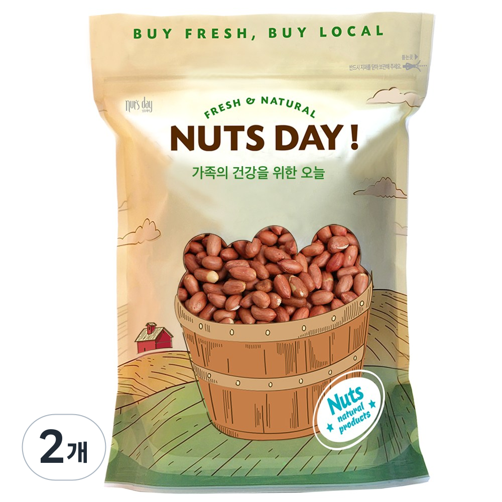 넛츠데이 볶음땅콩 14,200원