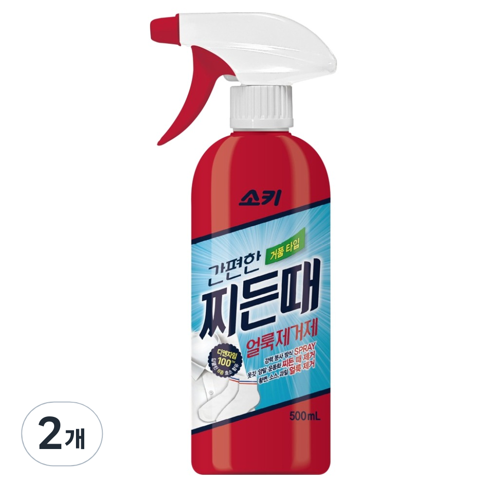 소키 찌든때 얼룩제거제 스프레이, 500ml, 2개 10,550원