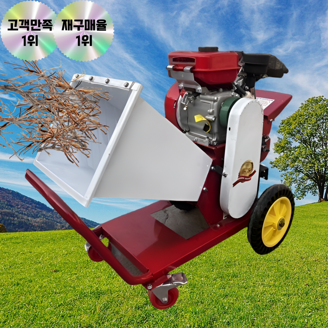 네오플릭 고출력 잔가지파쇄기 4칼날 농기계 농업용 나무 목재 나무가지 분쇄기 볏짚, 1개, 220v전기모터 690,000원