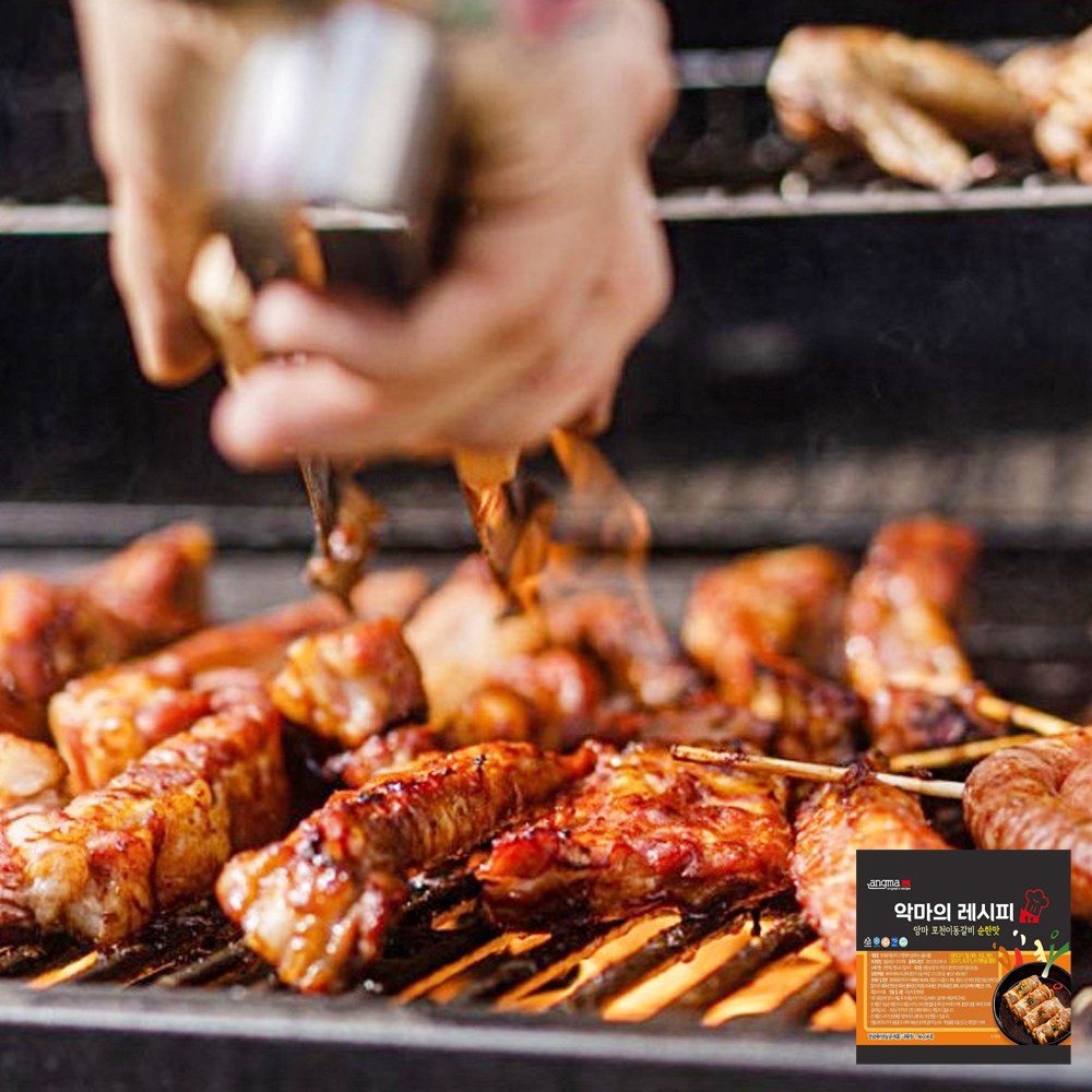 악마의레시피 숯불 양념돼지갈비 왕구이 순한맛, 3개, 1.4kg 75,800원