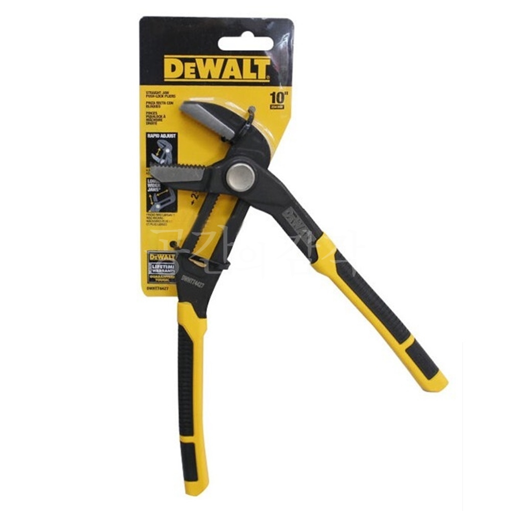 10인치 워터펌프플라이어 첼라 직선형 푸시락 크롬 단조강 볼트 너트 파이프 29,600원