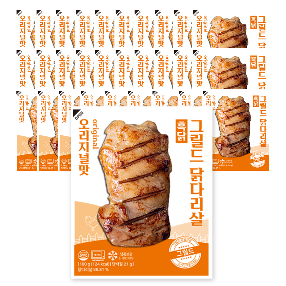 흑닭 그릴드 닭다리살 오리지널맛, 30개, 100g 64,300원