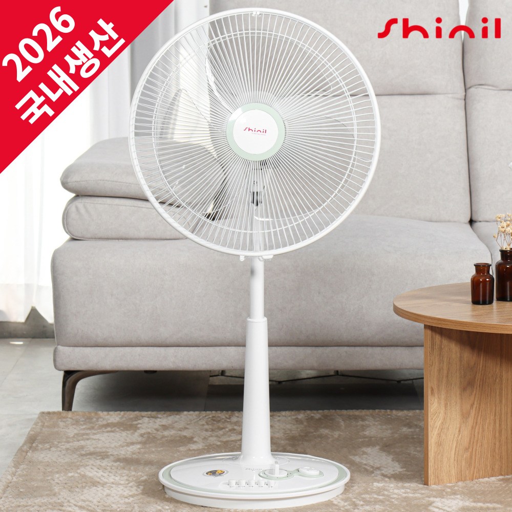 [2026 NEW] 신일 국산 16인치 대형 초미풍 저소음 스탠드 선풍기 40cm 109,000원