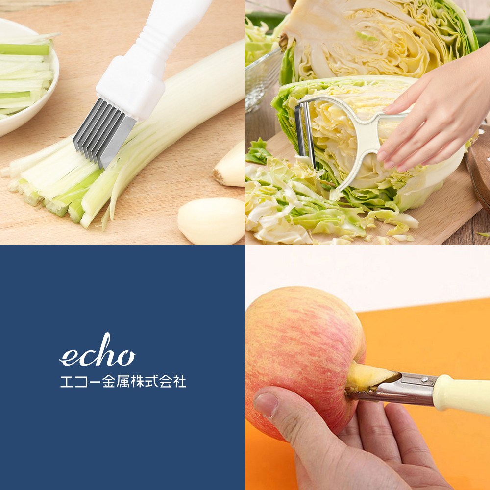 일본 브랜드 에코 주방용품 아이디어 상품 한정수량 균일가 모음 5,000원