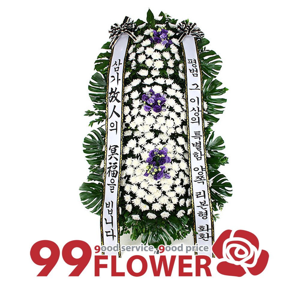 (주)99플라워 근조화환 3단 분리형리본 [ST-FB126]전국당일배송꽃배달 116,400원