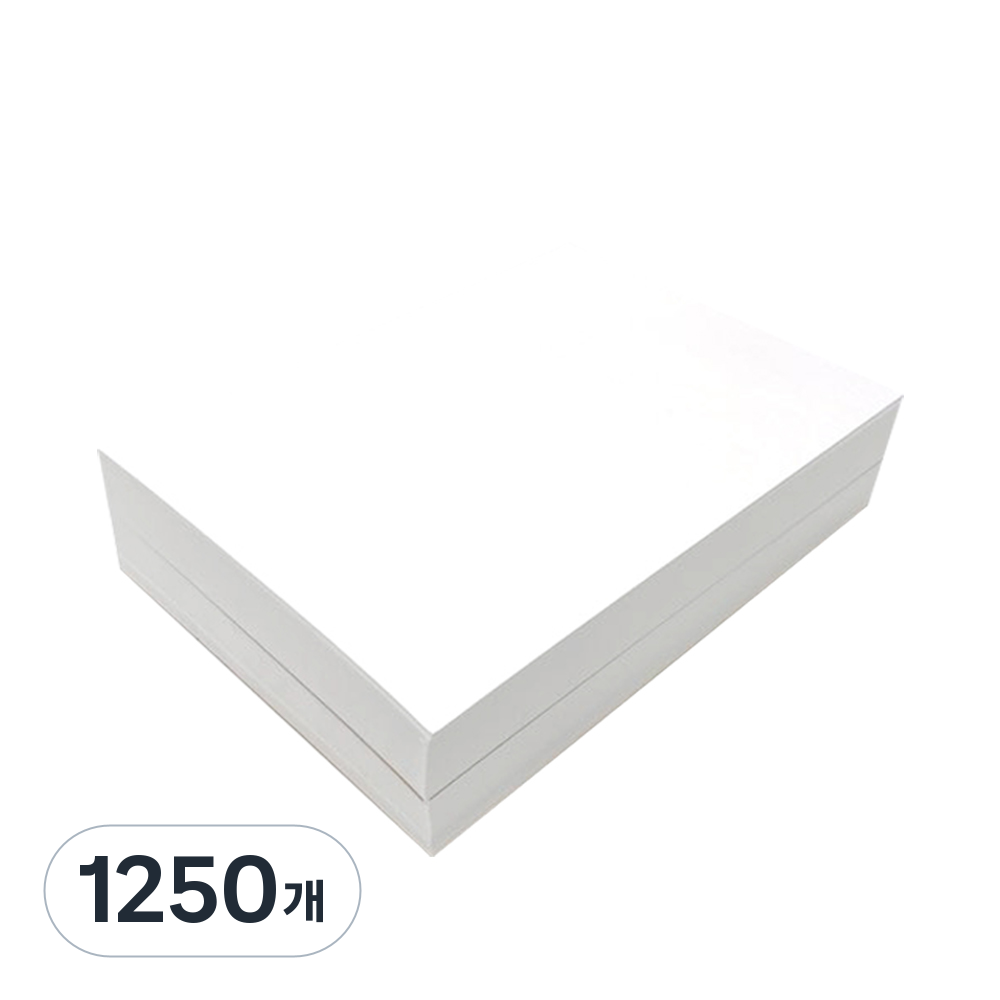 도화지 16절 130g, 1250개 60,000원