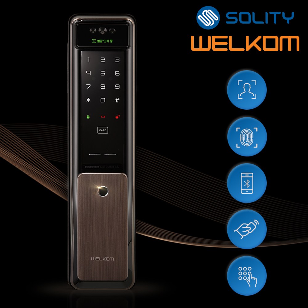 [무료설치] 솔리티 웰콤 WSP-2900A 얼굴인식 푸시풀 카드키2개+번호키 블루투스(옵션) 안면인식 AI딥러닝 신속 정확한 얼굴인증 얼굴인식100개 현관문 디지털도어락 즉시잠금 400,000원