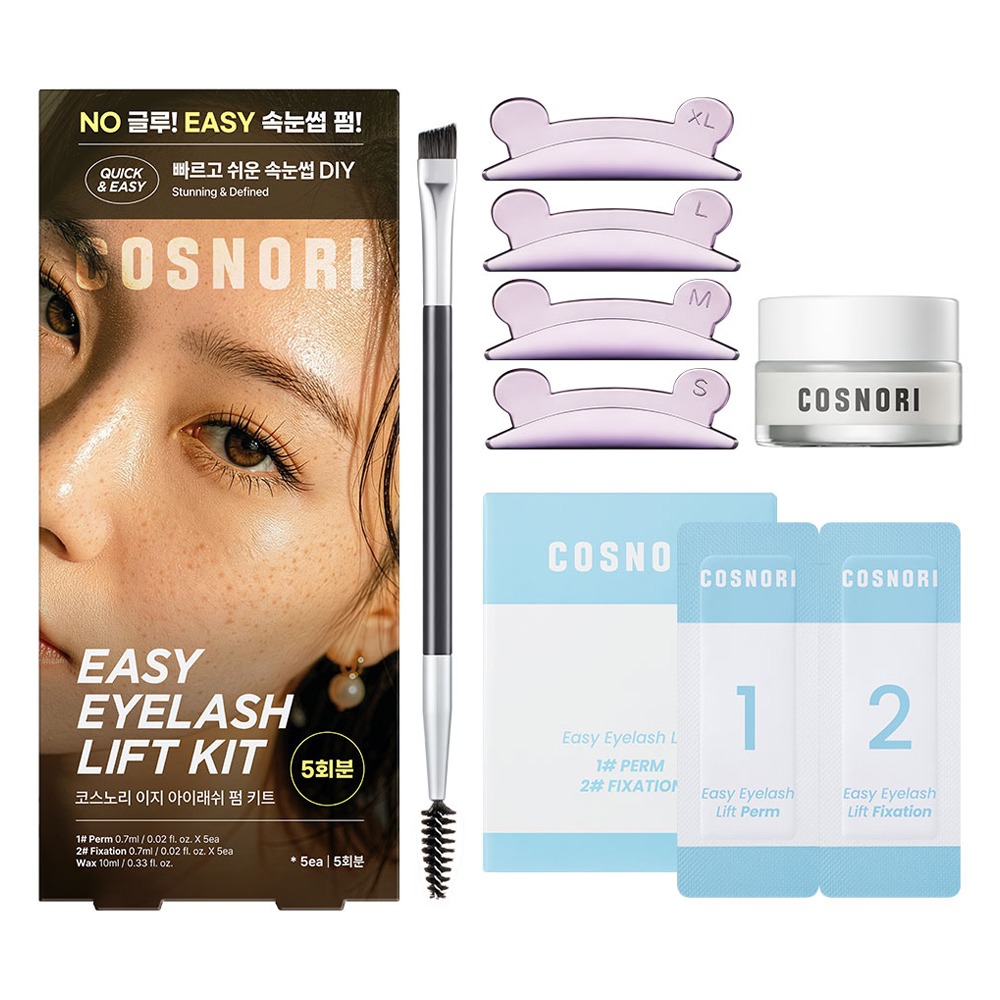 코스노리 이지 아이래쉬 펌 키트 5회분 22,400원