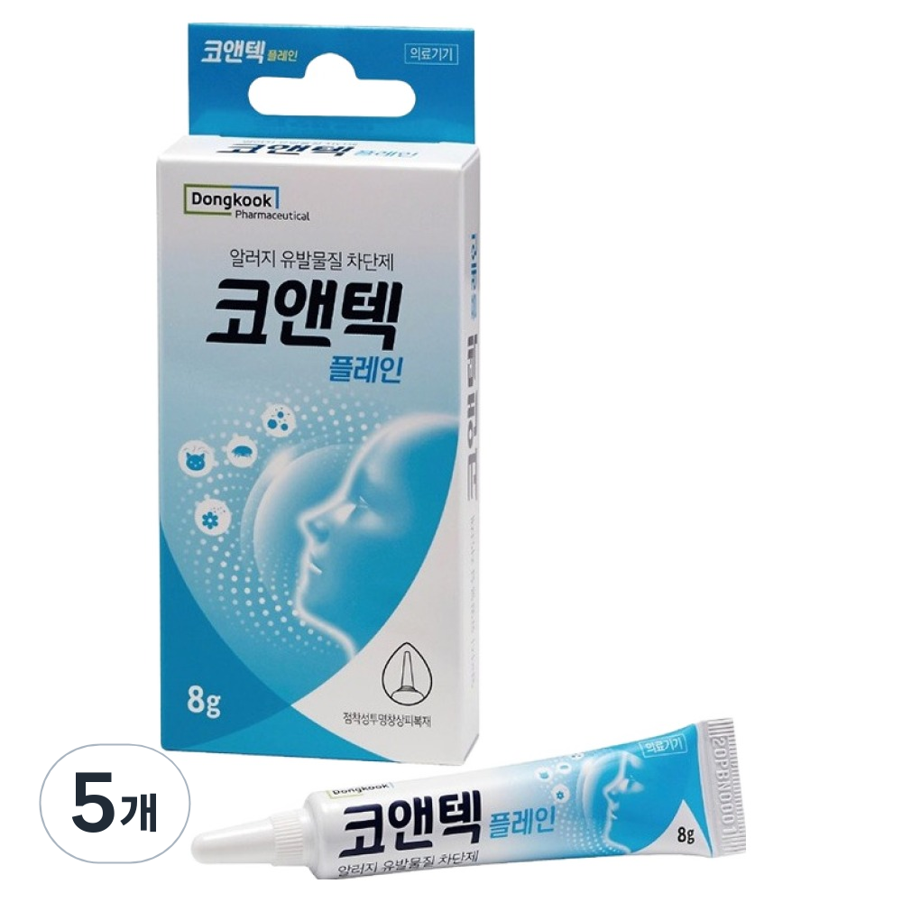 동국제약 코앤텍 플레인 8g, 5개 42,500원