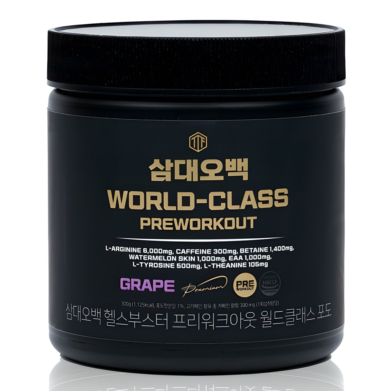 삼대오백 헬스부스터 프리워크아웃 월드클래스 포도, 300g, 1개 29,900원