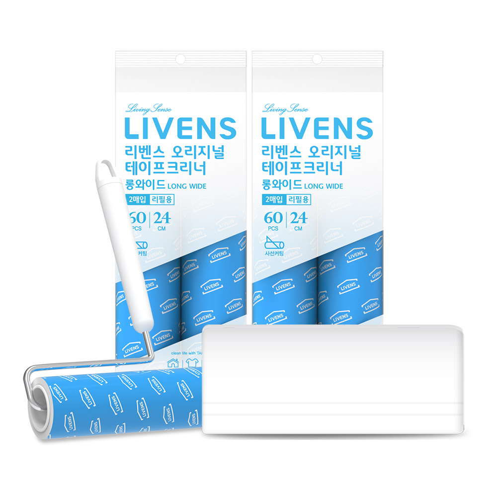 리벤스 오리지널 롱 와이드 사선컷팅 테이프크리너 핸들+리필 7종세트 19,900원