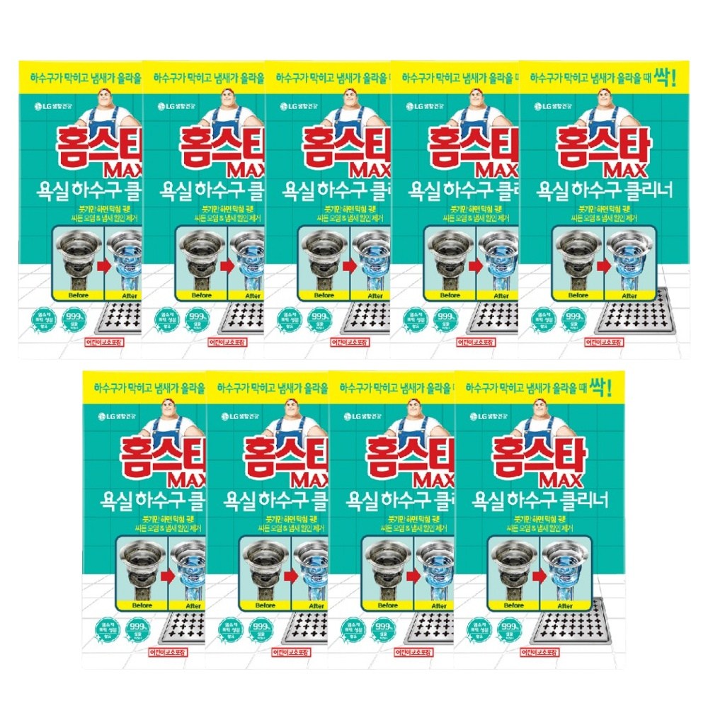 홈스타 맥스 욕실 하수구 클리너, 450ml, 9개 58,000원
