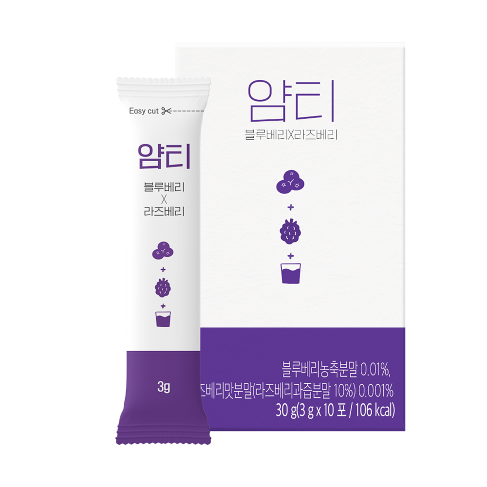 얌티 블루베리 라즈베리 9,800원