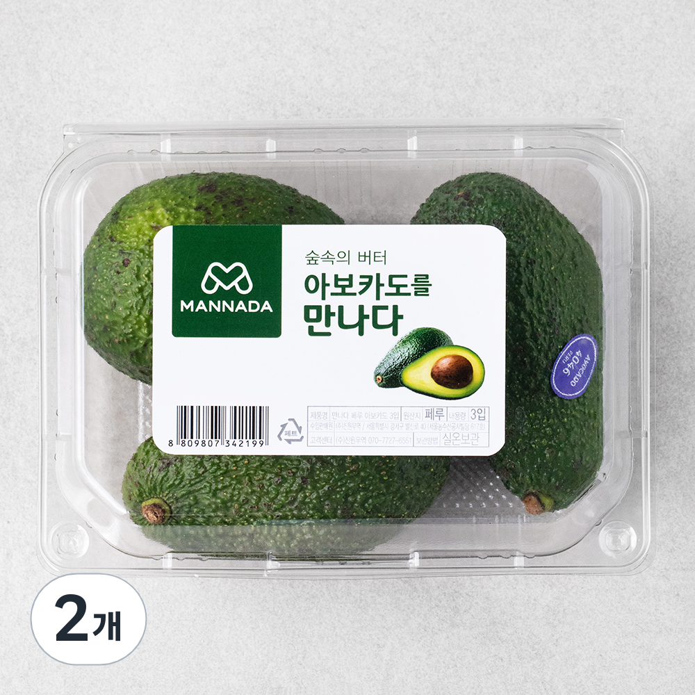 [로켓프레시] 만나다 페루산 아보카도 3입 17,210원