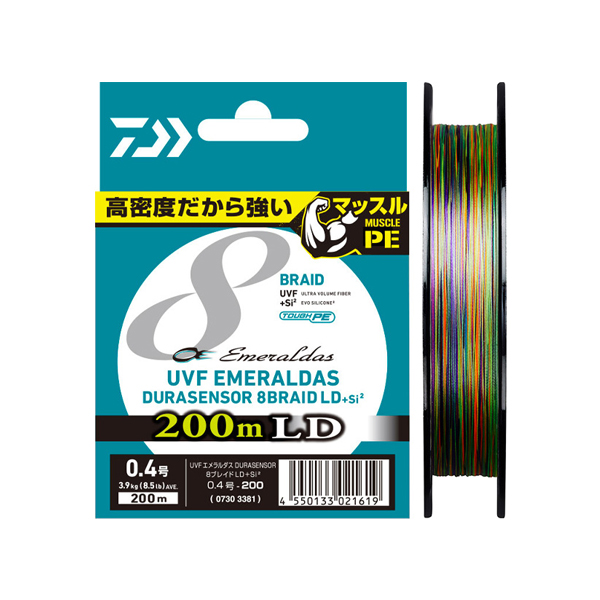 다이와 UVF 에메랄다스 듀라센서 X8+Si2 200m 24,600원