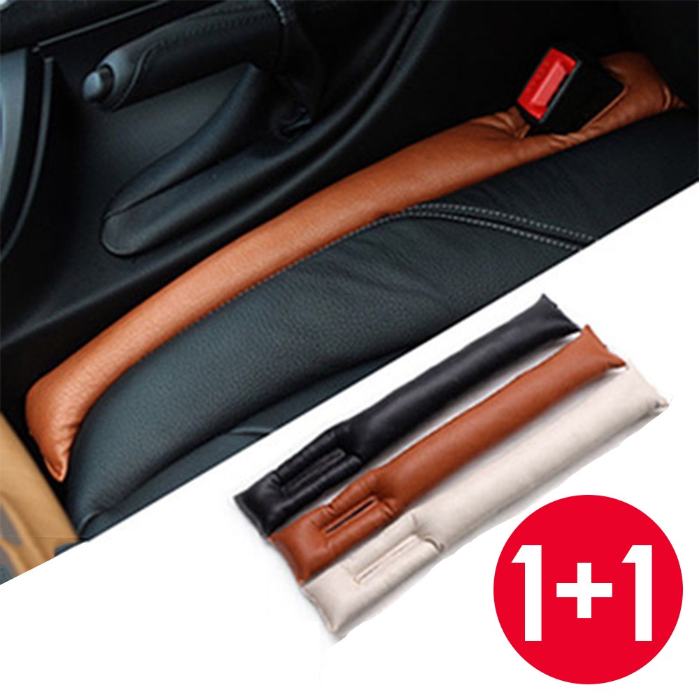 1+1 차량용 틈새 커버 사이드 쿠션 차량 실내용품 오염 방지 6,850원