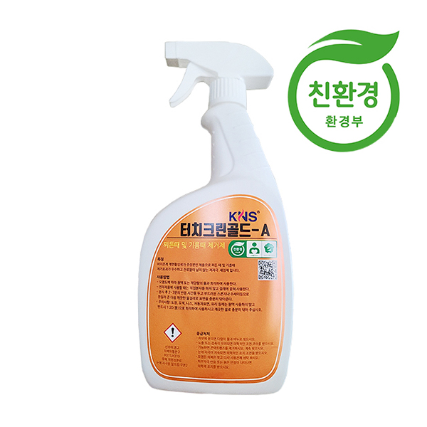 친환경오븐세제/터치크린골드A(엘피스OS)1Lx12개 60,000원