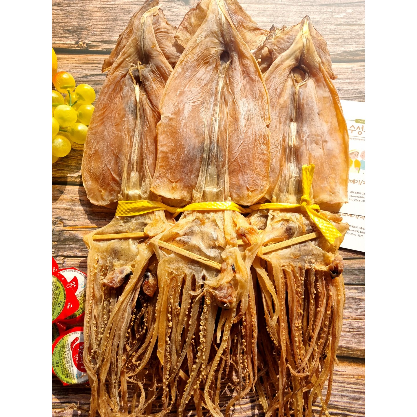 [수성수산] 동해안 마른오징어 포항 구룡포 건조 오징어, 700g (20미), 1개 48,800원