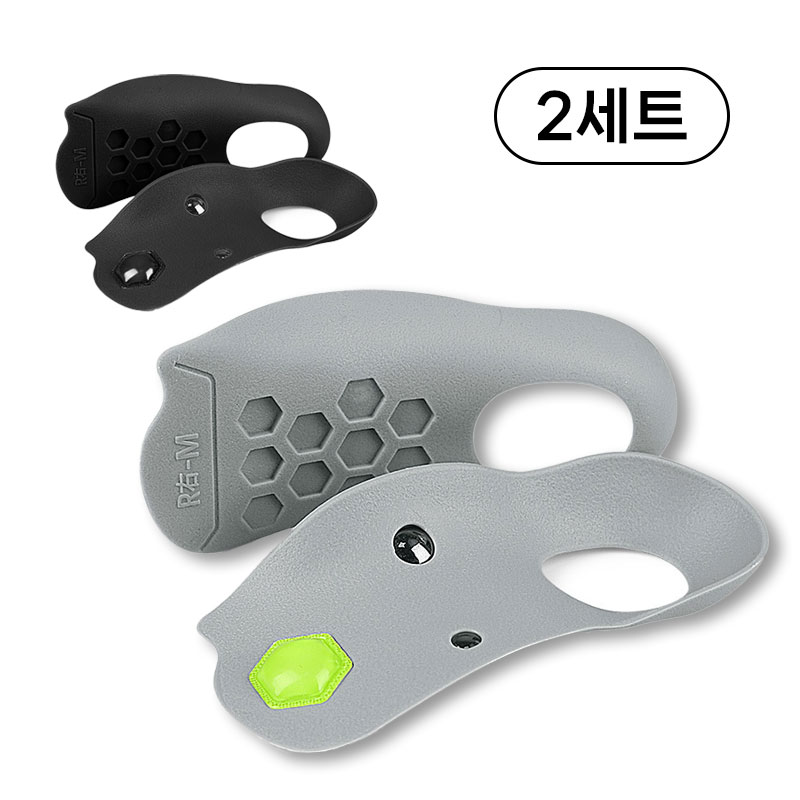 투바이젠 발아치깔창 2세트 기능성 아치 깔창, 1세트 15,800원
