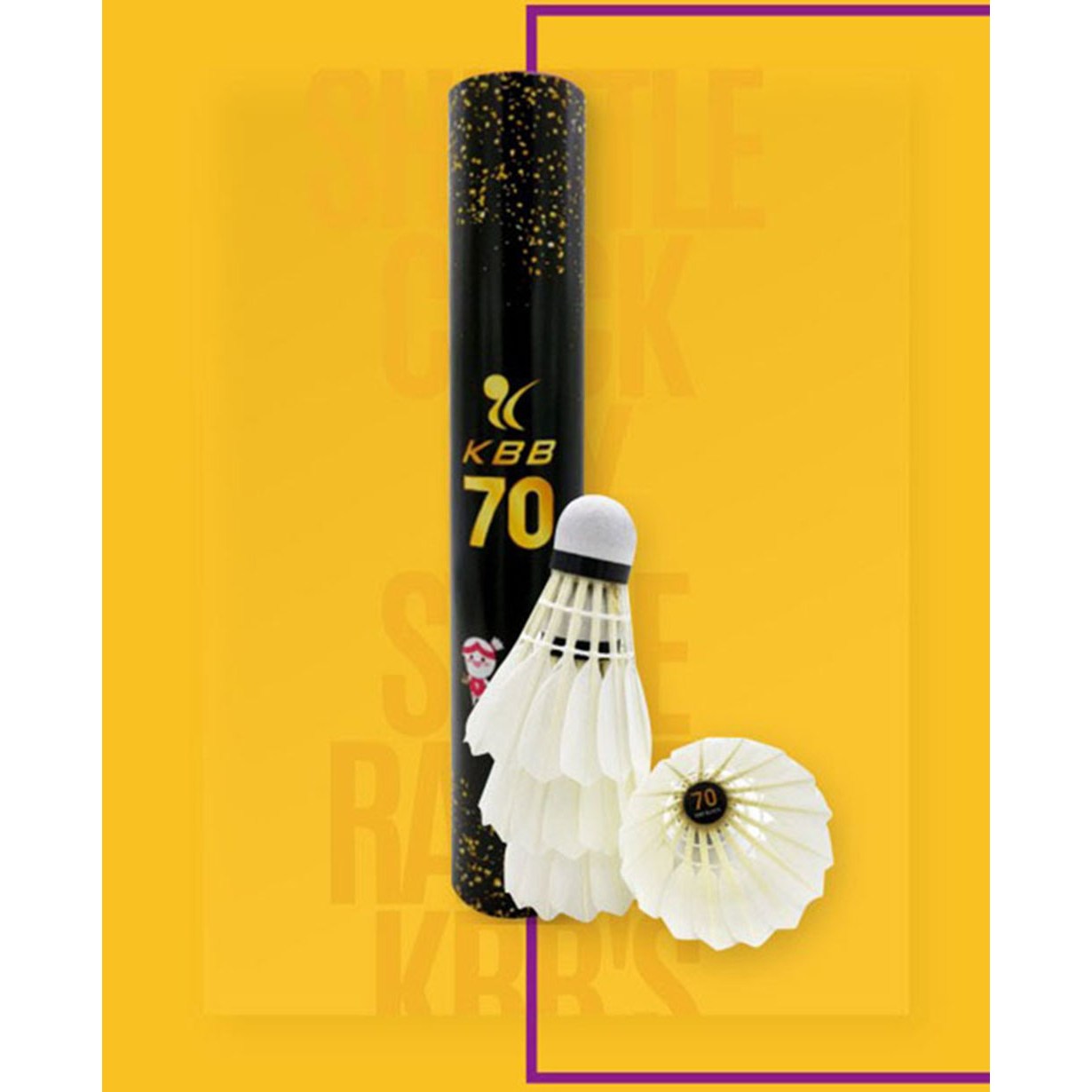 KBB스포츠 거위털 셔틀콕 KBB 70 1타(12개) 28,200원