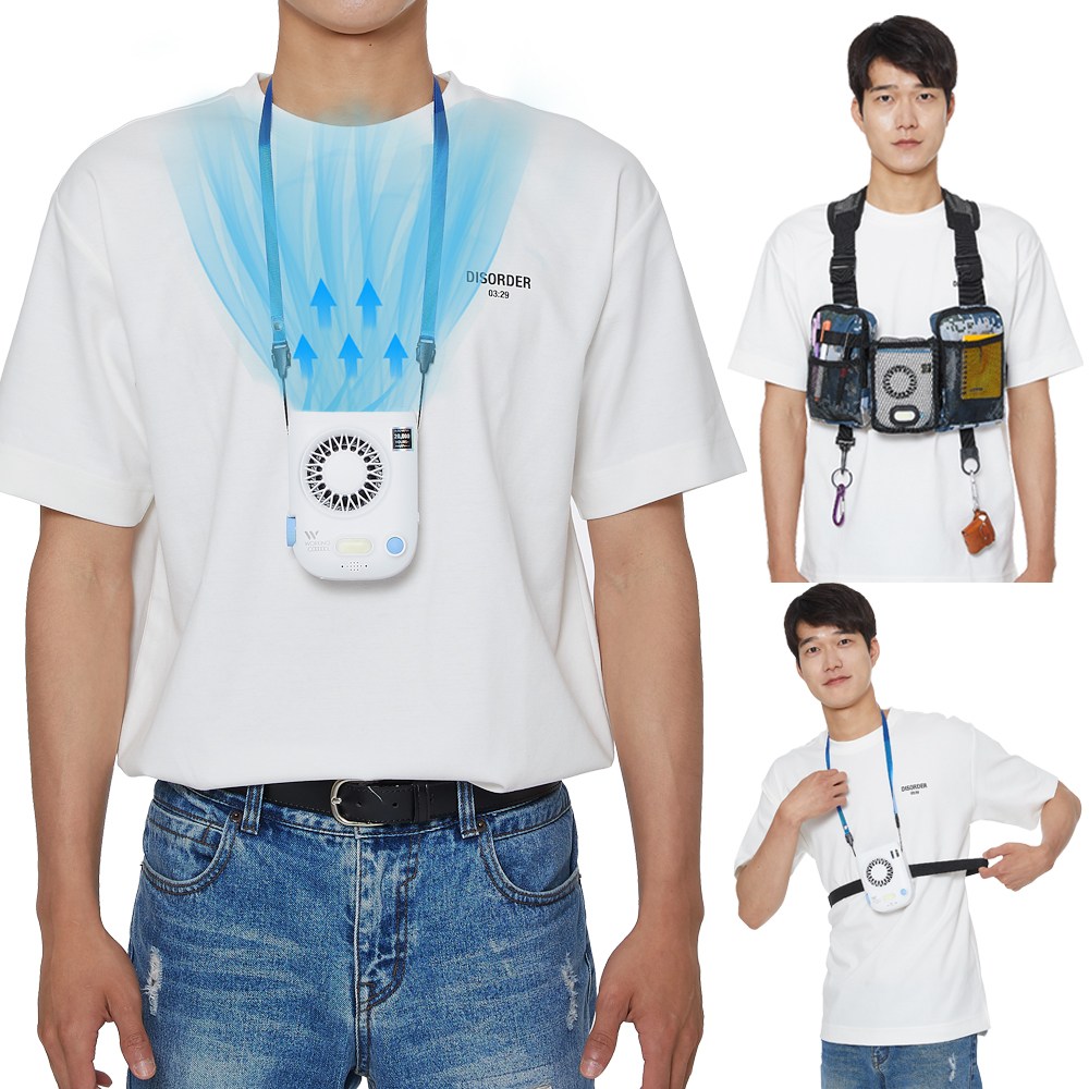 맥스토치 워킹쿨 MWC-077 웨어러블 휴대용 충전식 LED 목걸이 탁상거치 유모차 핸즈프리 미니선풍기 세트 33,000원